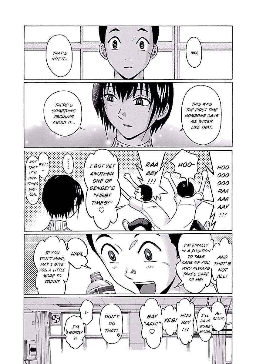 Pansuto Chapter 39 Page 15