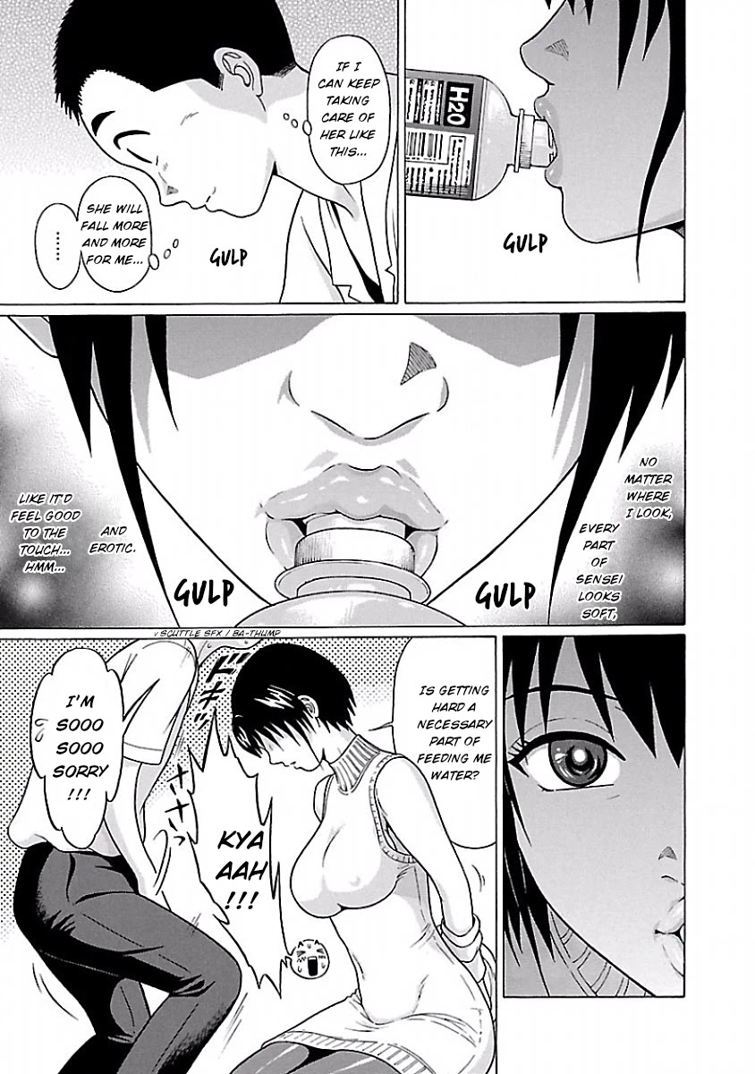 Pansuto Chapter 39 Page 16