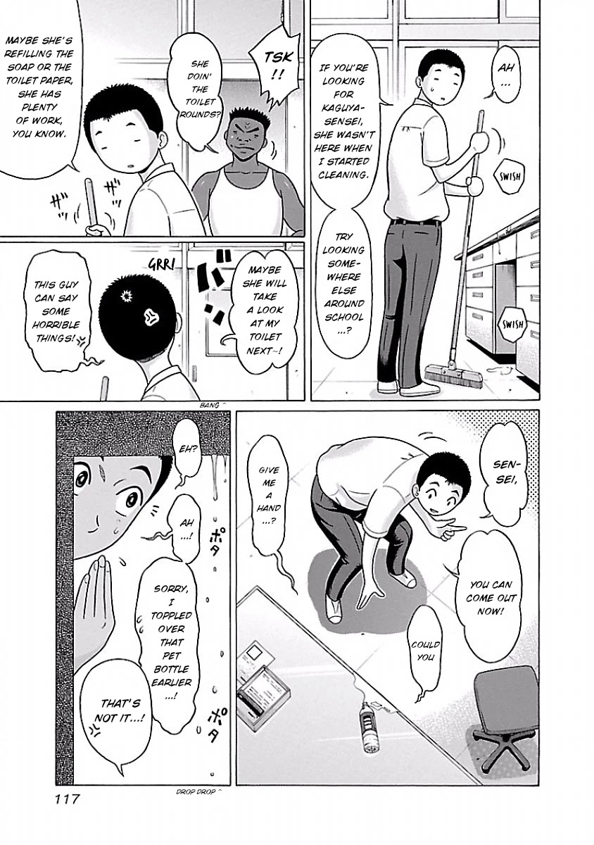 Pansuto Chapter 39 Page 6