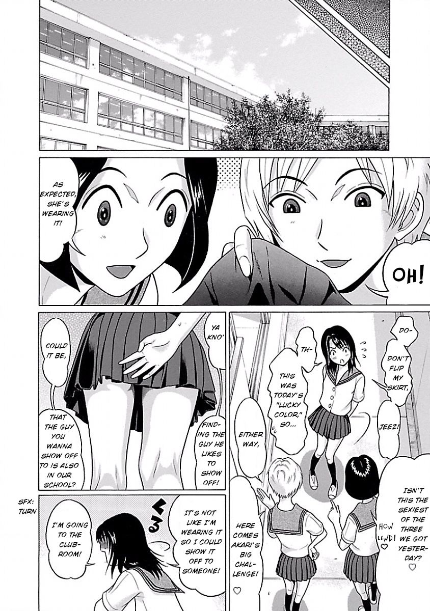 Pansuto Chapter 4: Everyone’s Worries Page 12