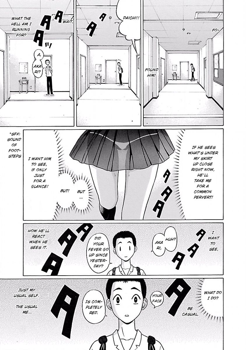 Pansuto Chapter 4: Everyone’s Worries Page 15