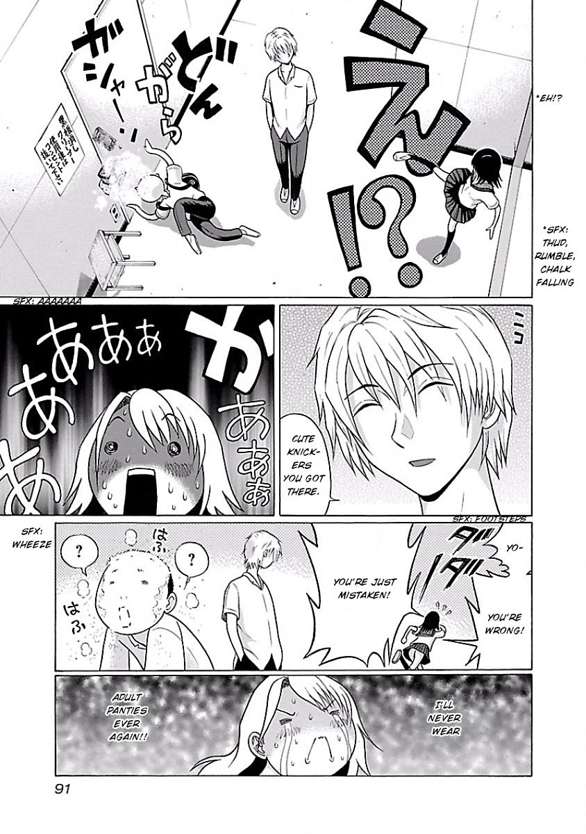 Pansuto Chapter 4: Everyone’s Worries Page 17