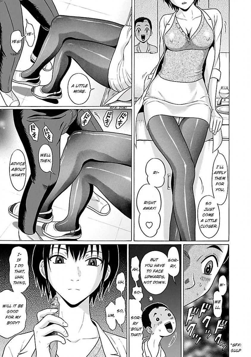 Pansuto Chapter 4: Everyone’s Worries Page 19