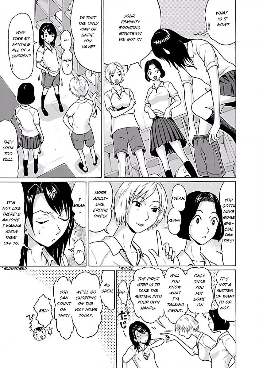 Pansuto Chapter 4: Everyone’s Worries Page 3