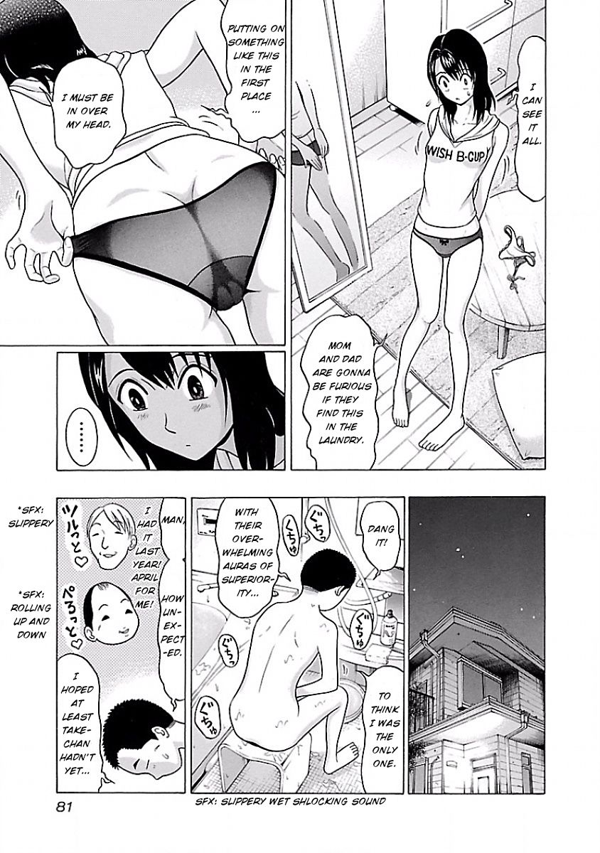 Pansuto Chapter 4: Everyone’s Worries Page 7