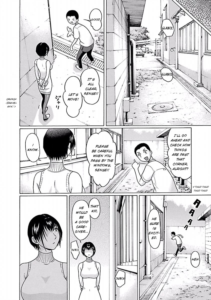 Pansuto Chapter 40 Page 10