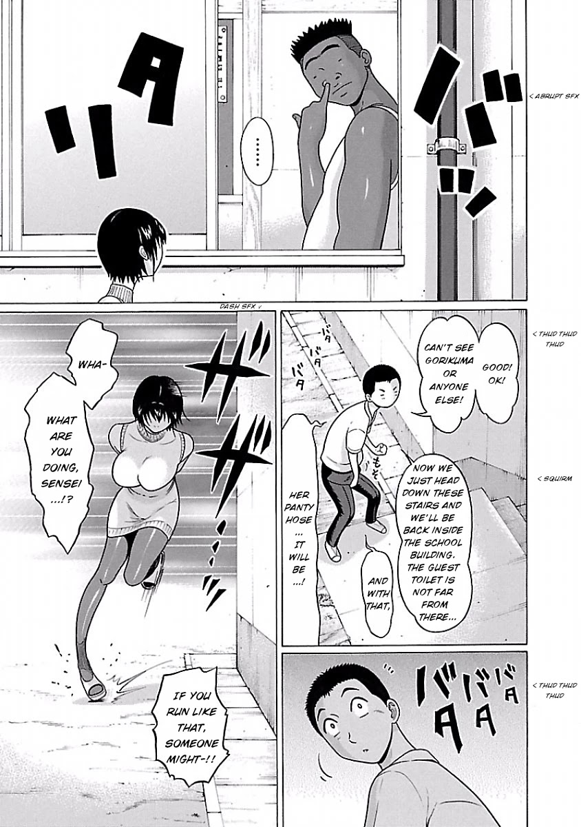 Pansuto Chapter 40 Page 11