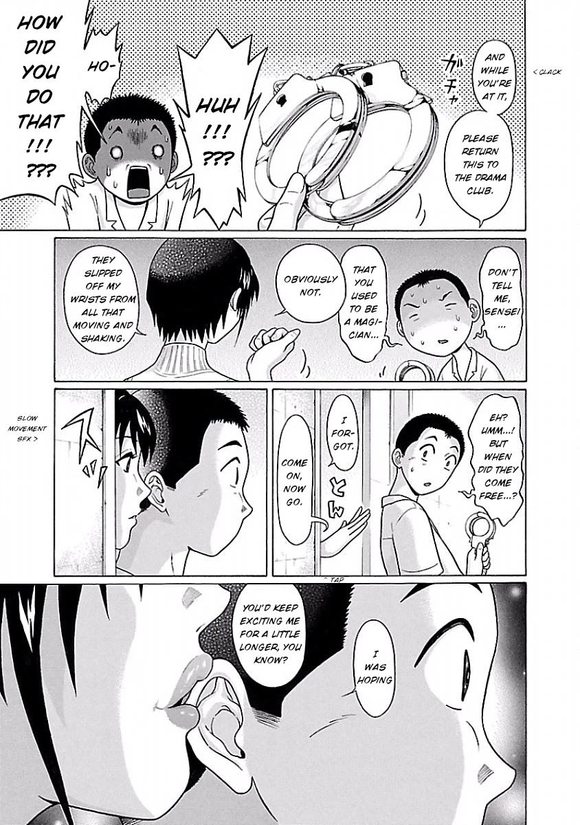Pansuto Chapter 40 Page 17