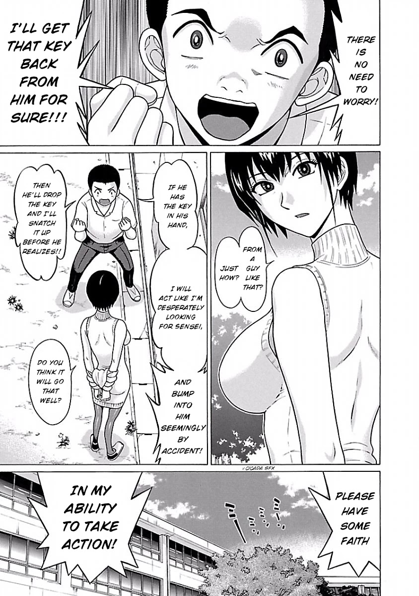 Pansuto Chapter 40 Page 7