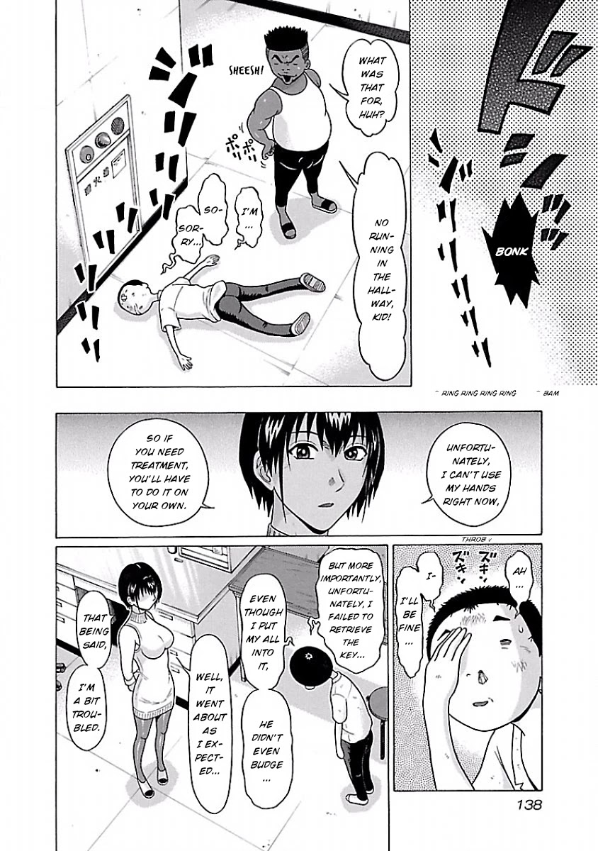 Pansuto Chapter 40 Page 8
