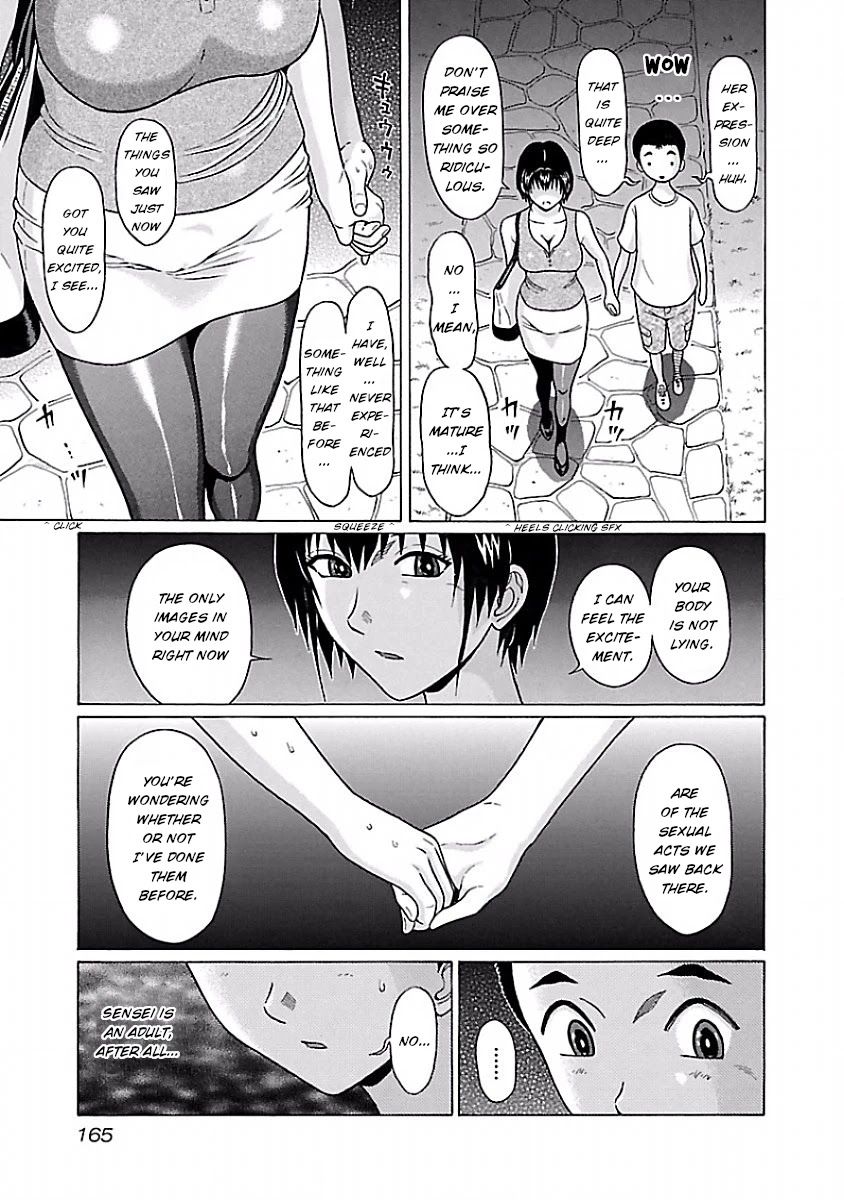 Pansuto Chapter 41 Page 13