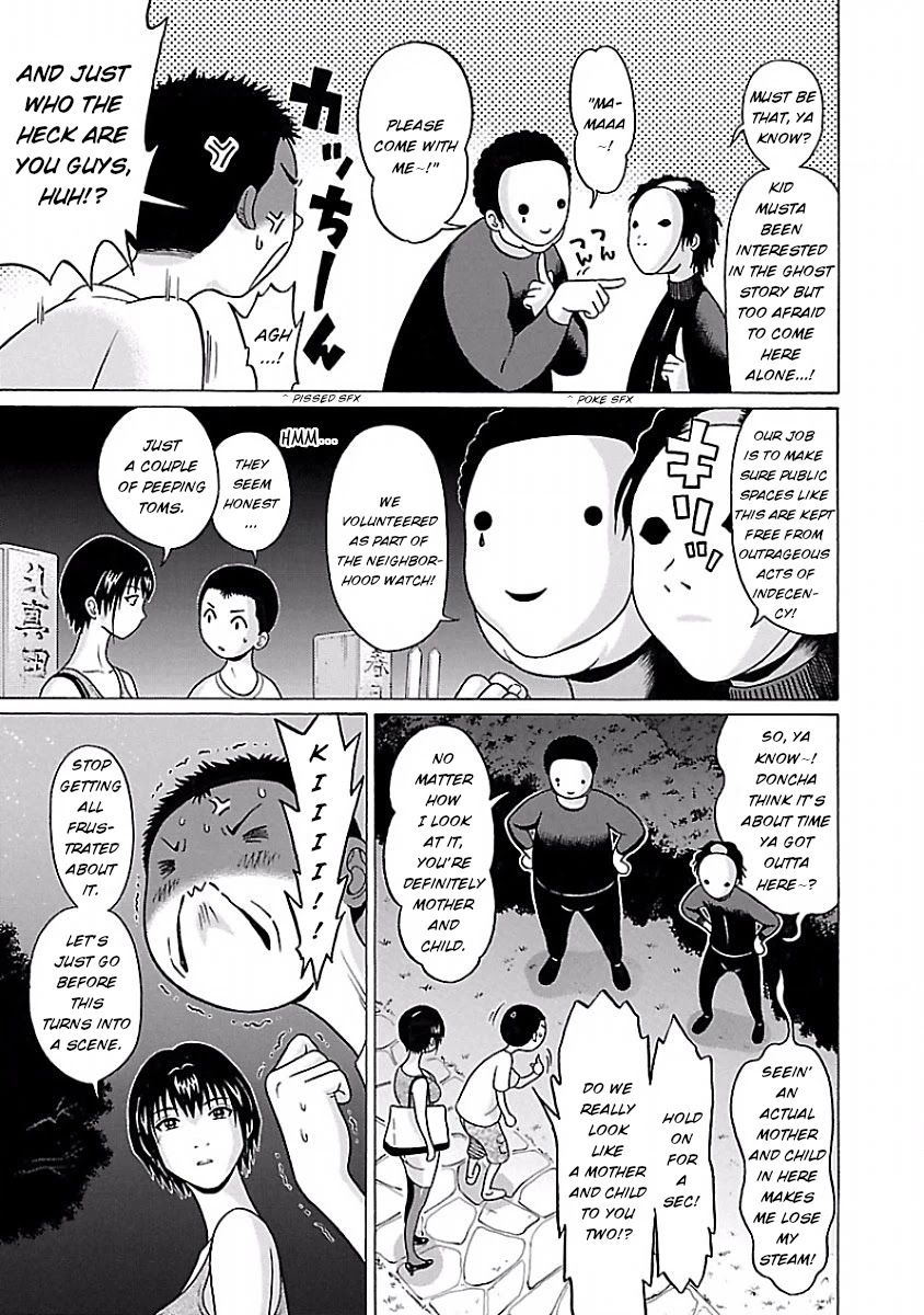 Pansuto Chapter 41 Page 15