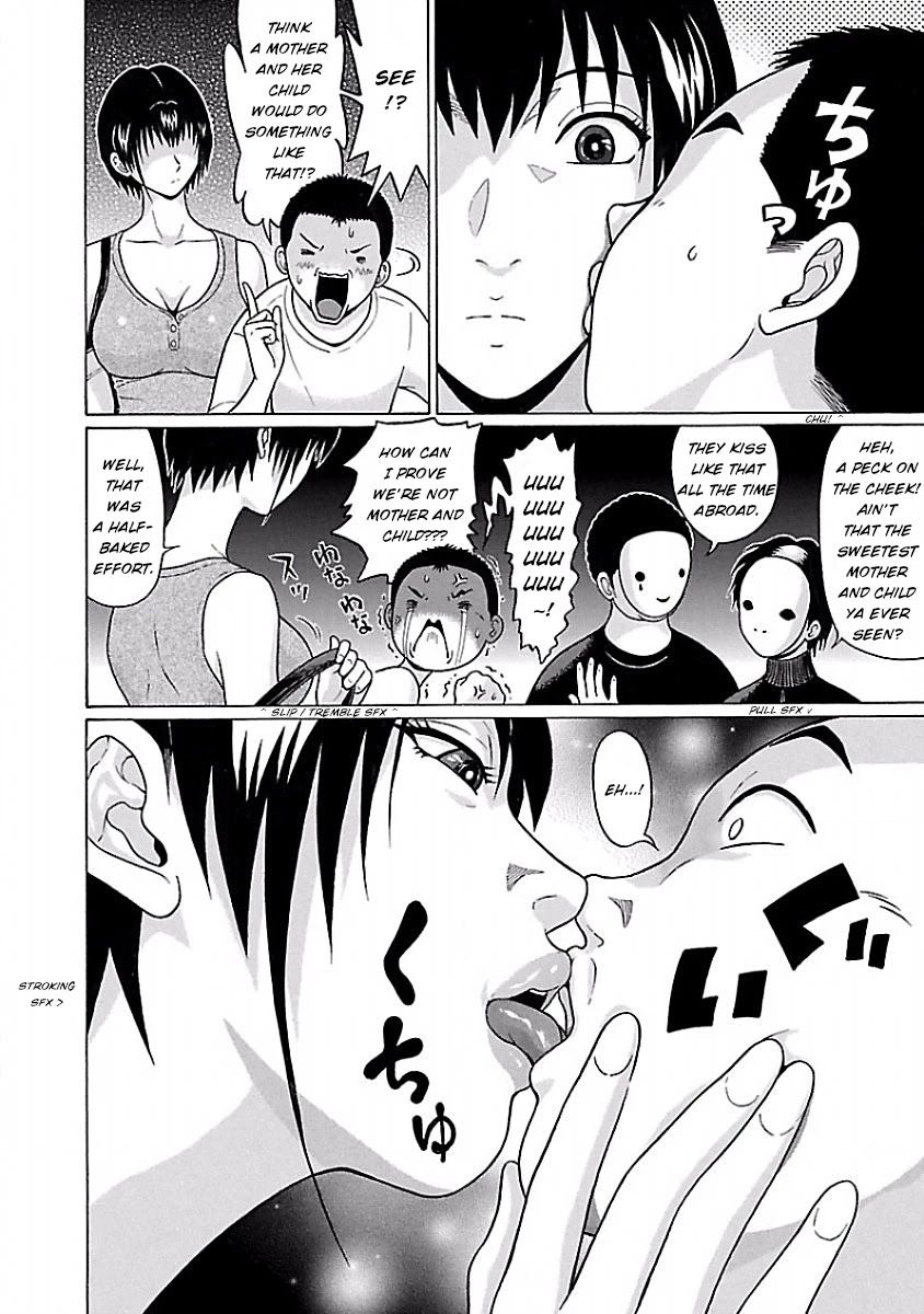 Pansuto Chapter 41 Page 16