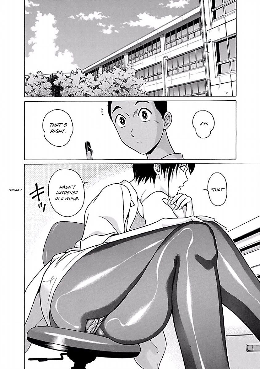 Pansuto Chapter 41 Page 2