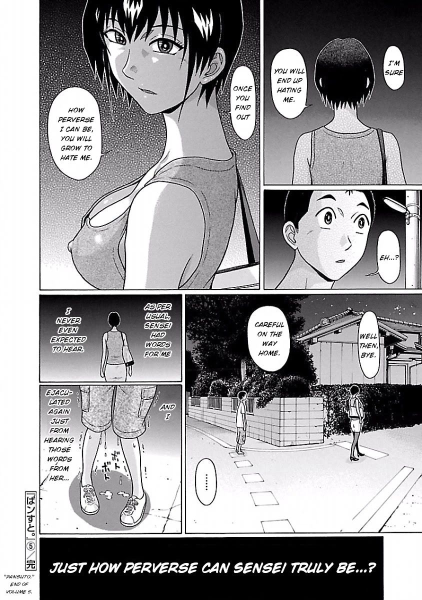 Pansuto Chapter 41 Page 20