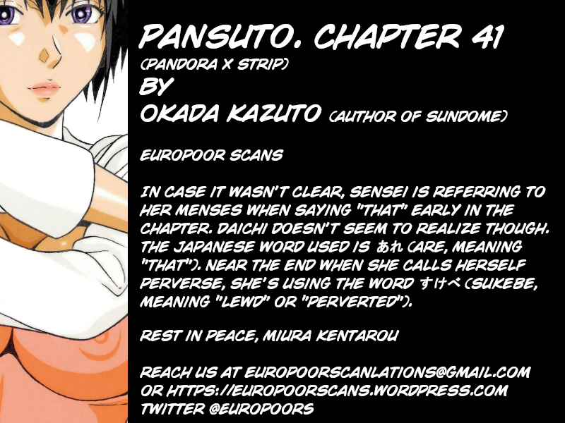 Pansuto Chapter 41 Page 24