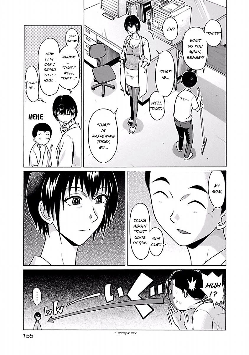Pansuto Chapter 41 Page 3