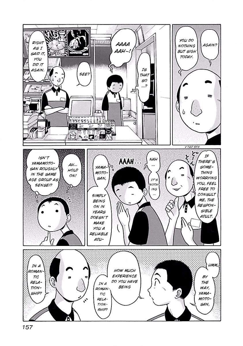 Pansuto Chapter 41 Page 5