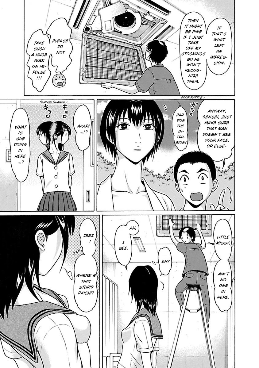 Pansuto Chapter 42 Page 10