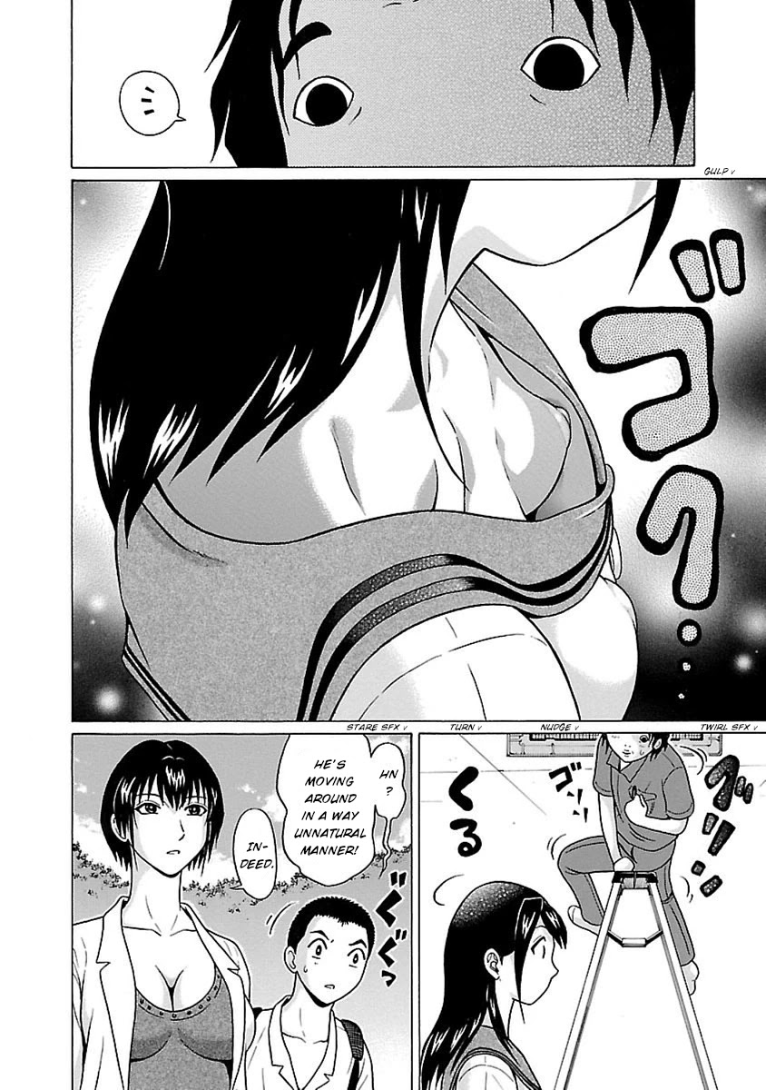Pansuto Chapter 42 Page 11