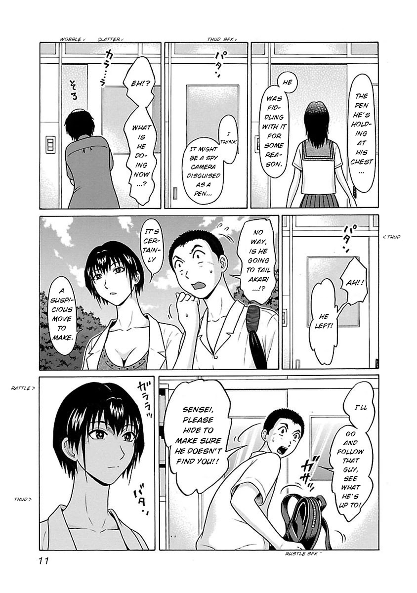 Pansuto Chapter 42 Page 12