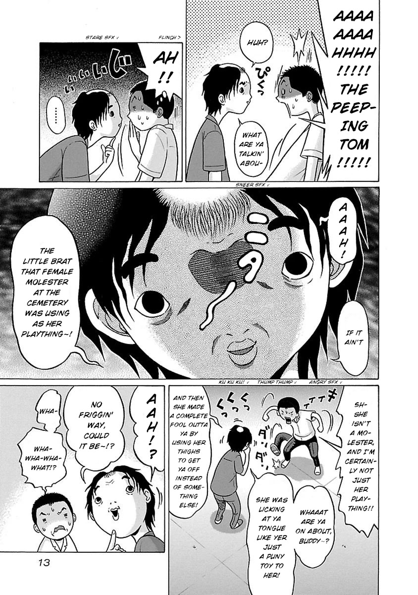 Pansuto Chapter 42 Page 14
