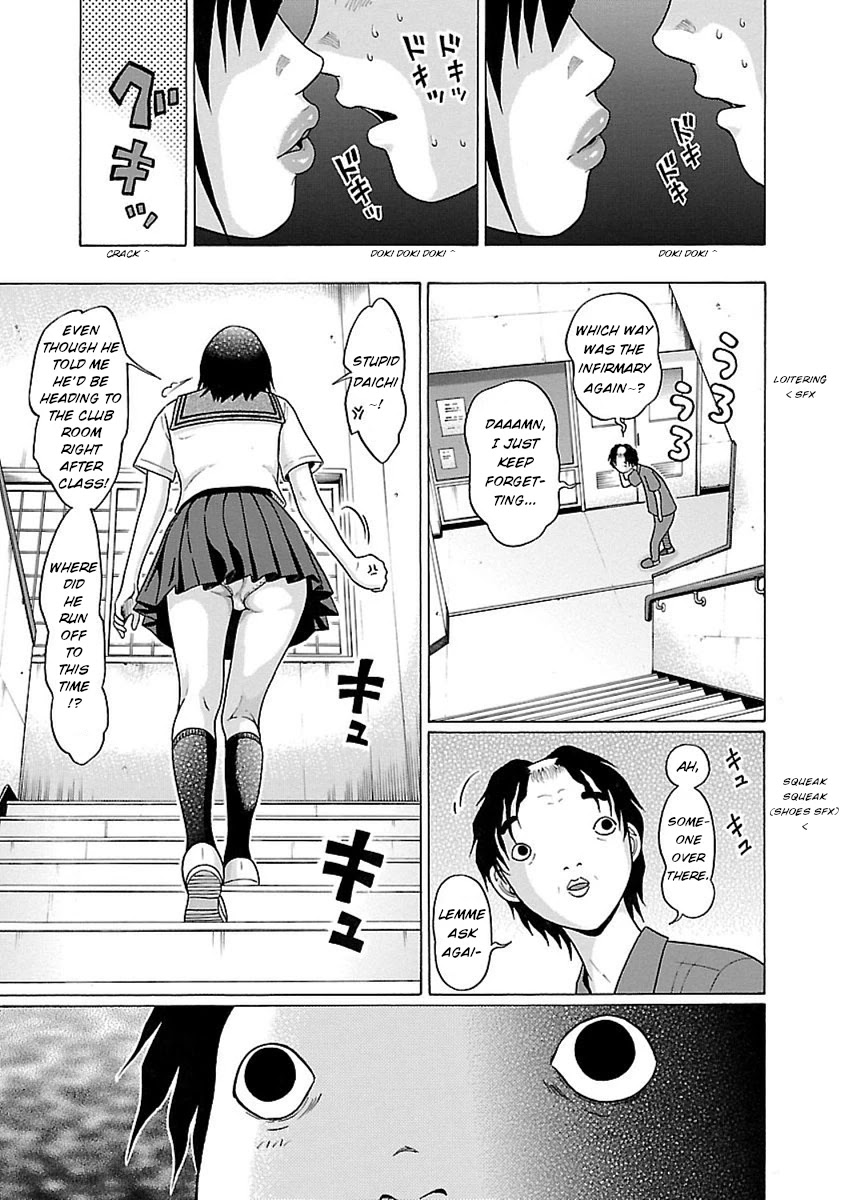 Pansuto Chapter 42 Page 20