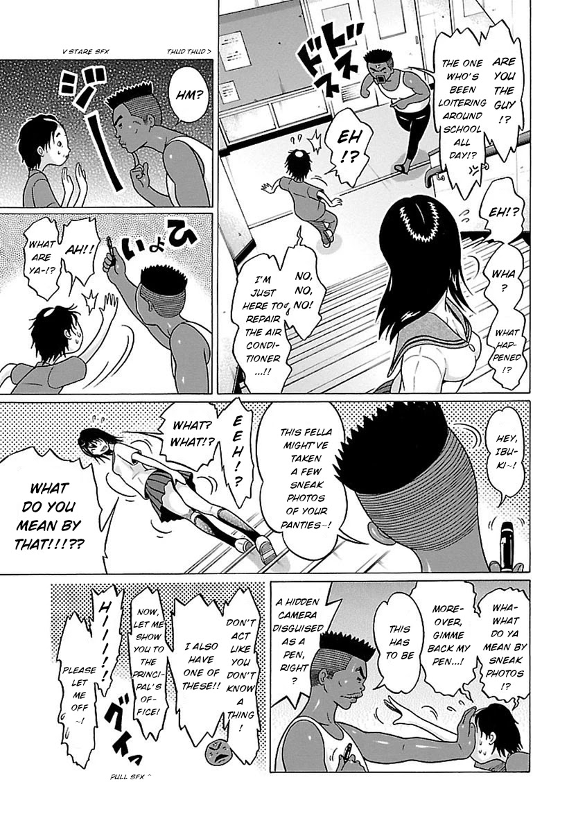Pansuto Chapter 42 Page 22