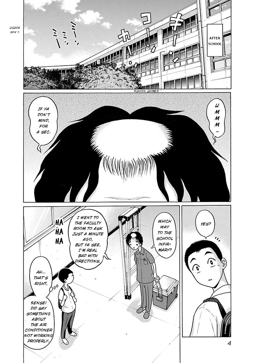 Pansuto Chapter 42 Page 5