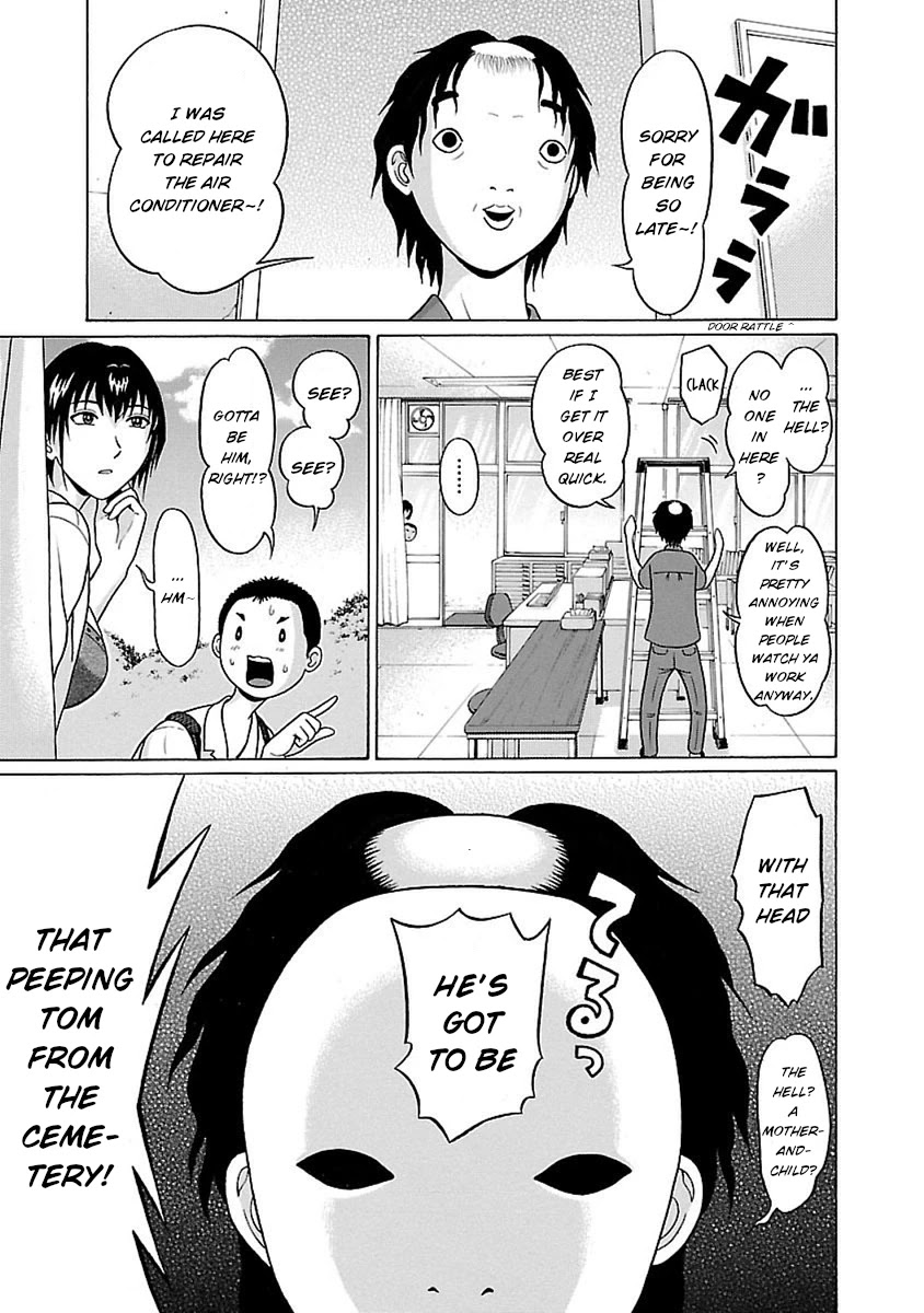 Pansuto Chapter 42 Page 8