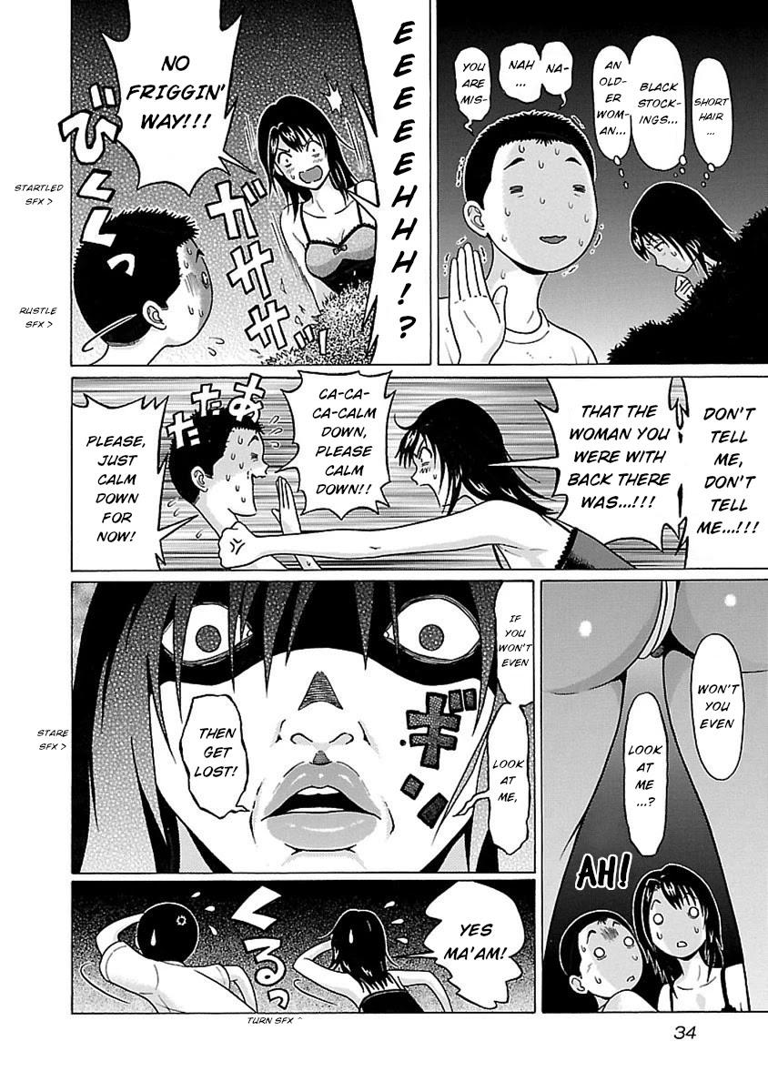 Pansuto Chapter 43 Page 12