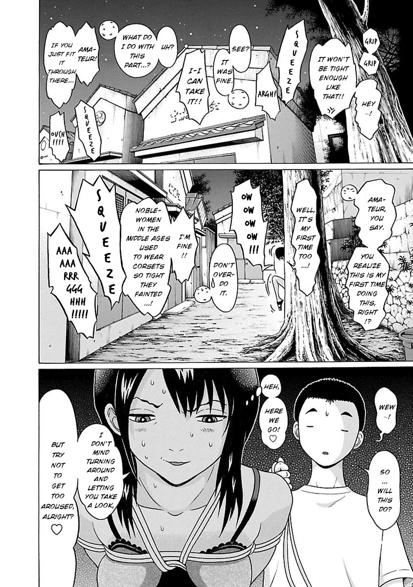 Pansuto Chapter 43 Page 16