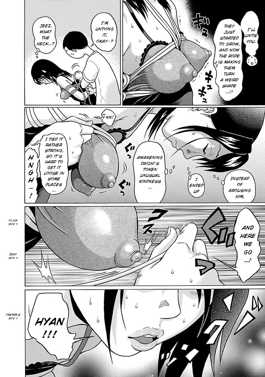 Pansuto Chapter 43 Page 18