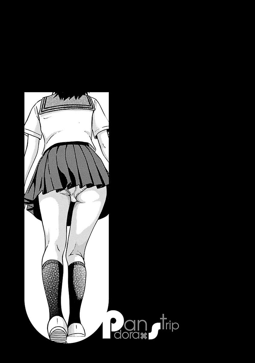 Pansuto Chapter 43 Page 21