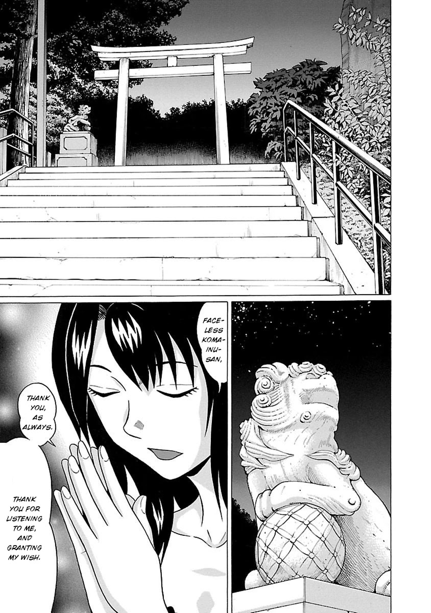 Pansuto Chapter 43 Page 5