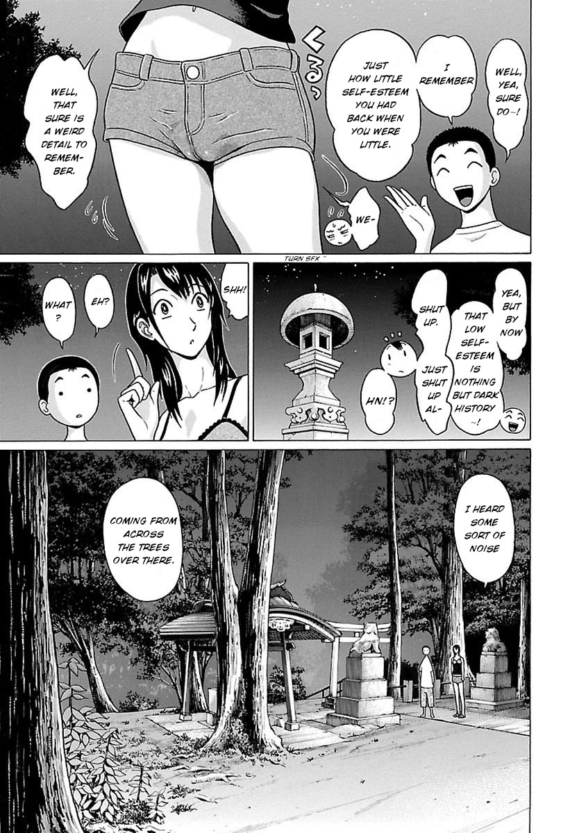 Pansuto Chapter 43 Page 7