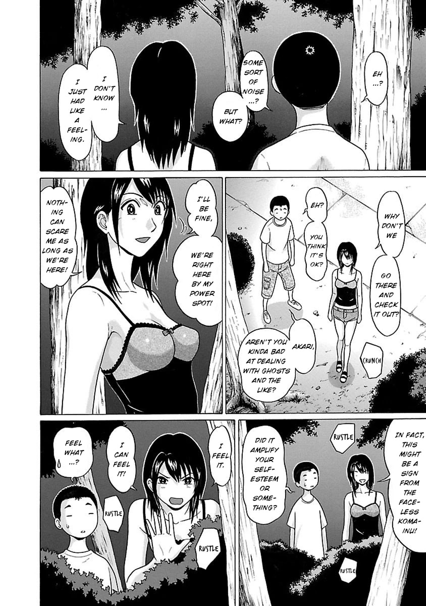 Pansuto Chapter 43 Page 8