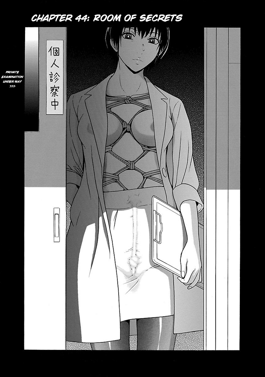 Pansuto Chapter 44 Page 1