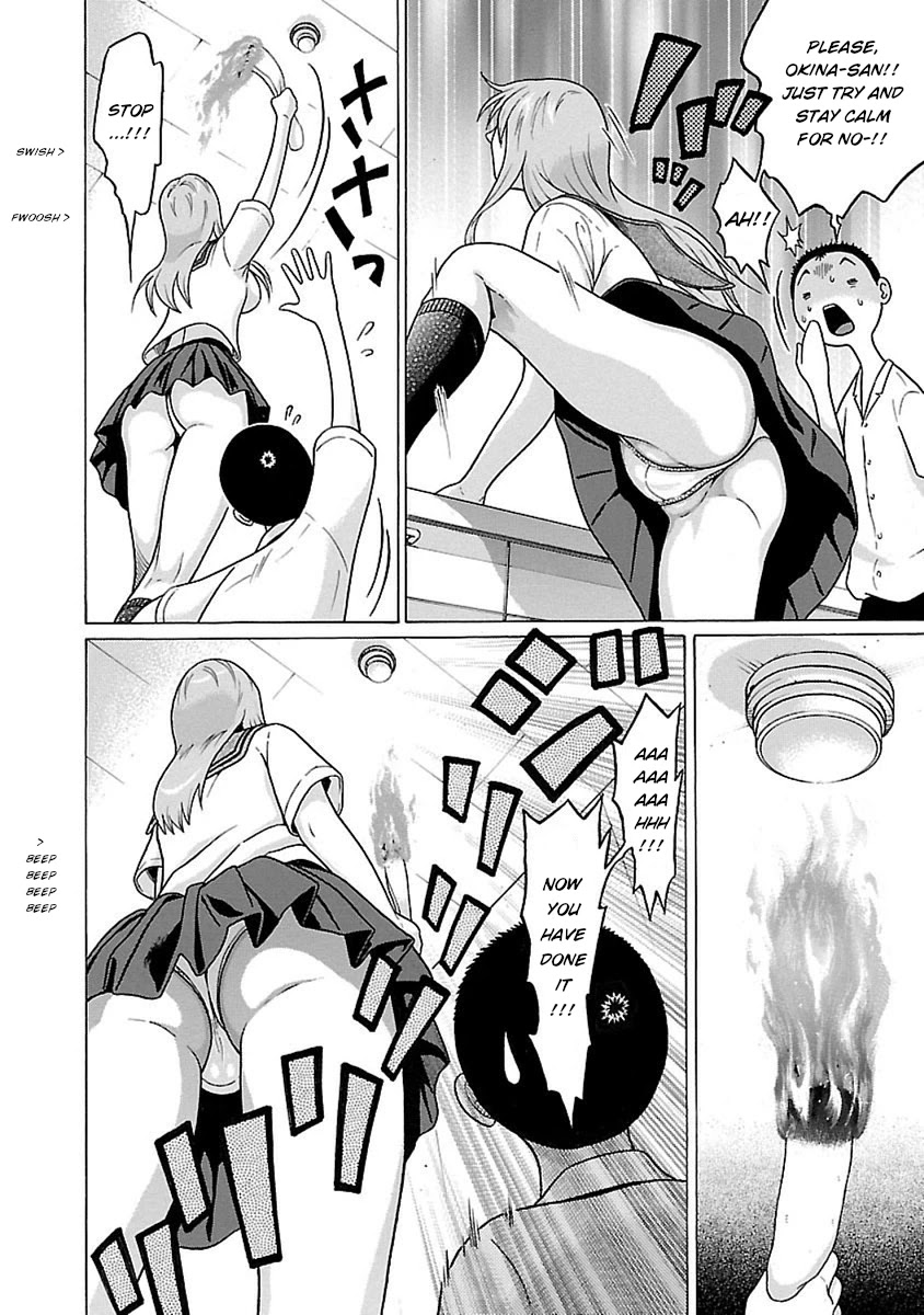 Pansuto Chapter 44 Page 12