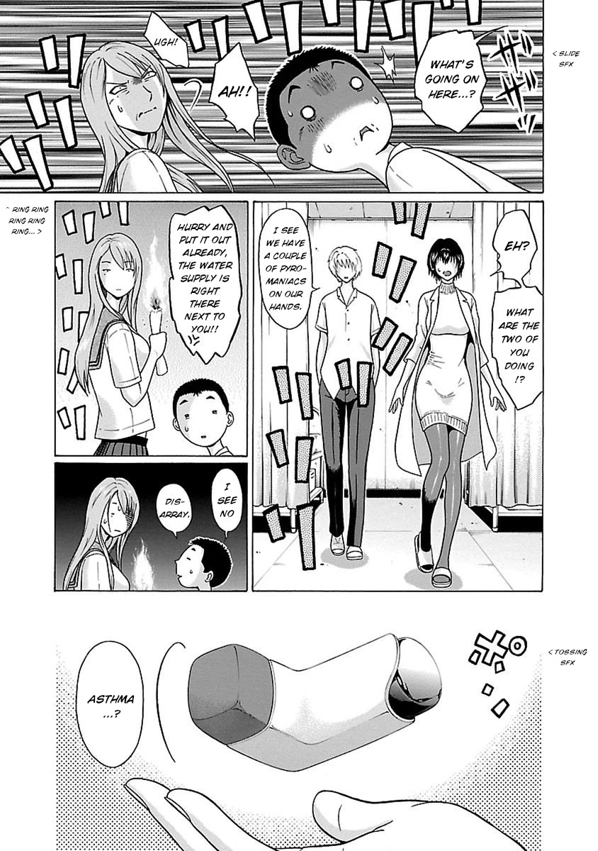 Pansuto Chapter 44 Page 13