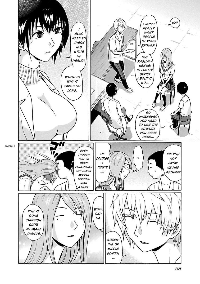 Pansuto Chapter 44 Page 14
