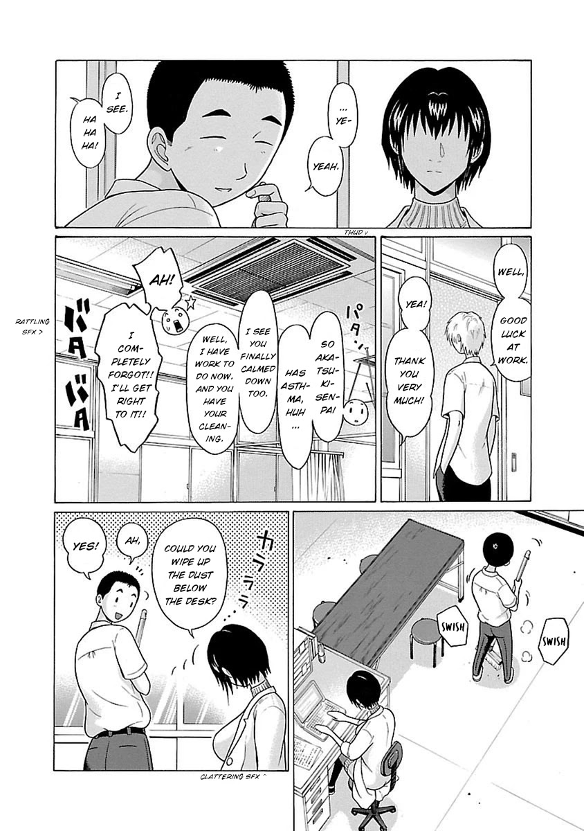 Pansuto Chapter 44 Page 16