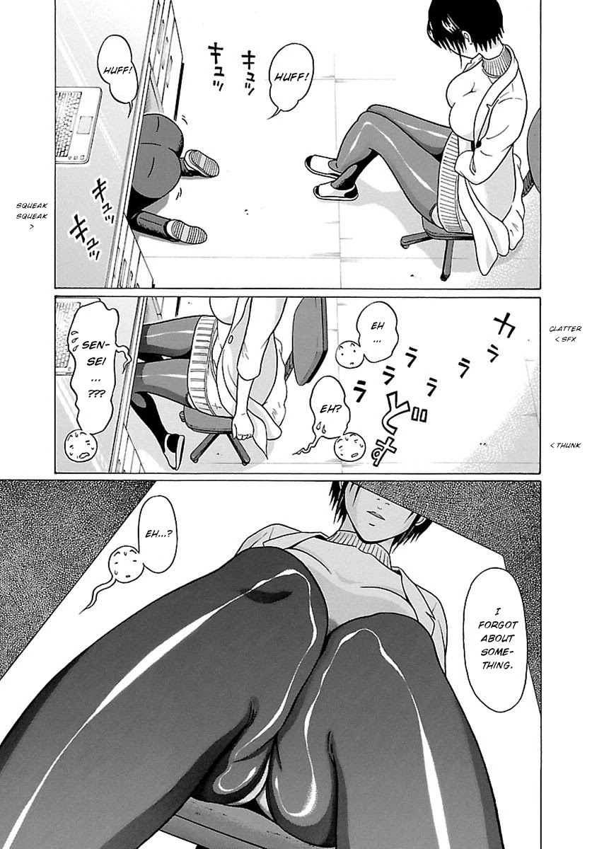 Pansuto Chapter 44 Page 17