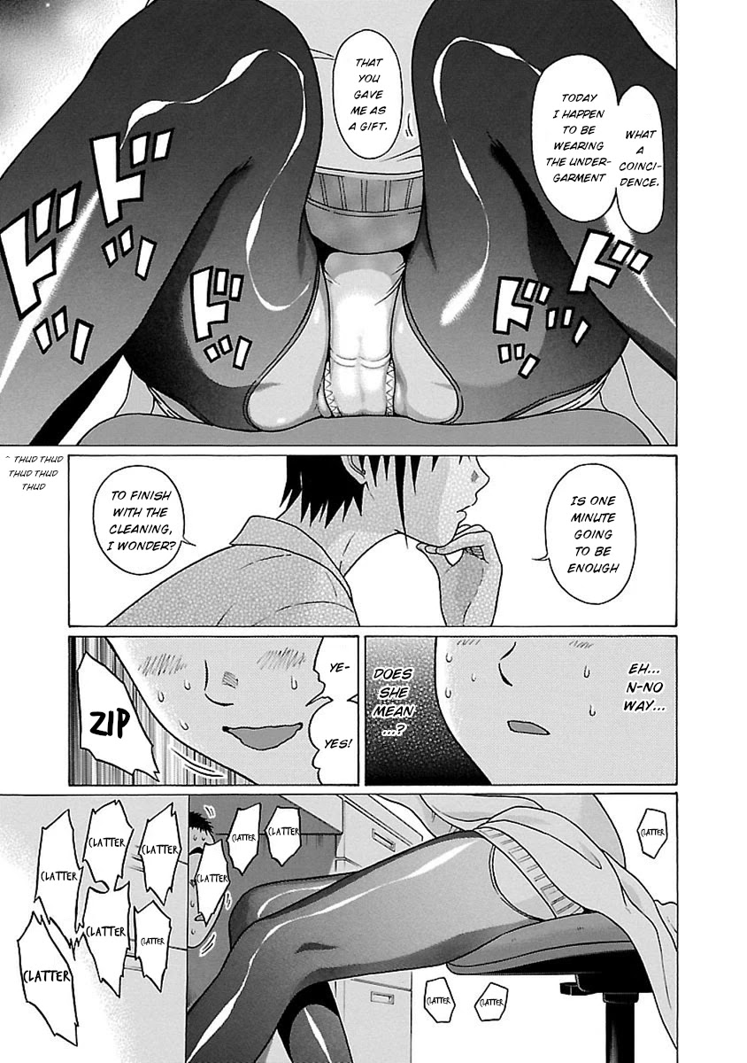Pansuto Chapter 44 Page 19