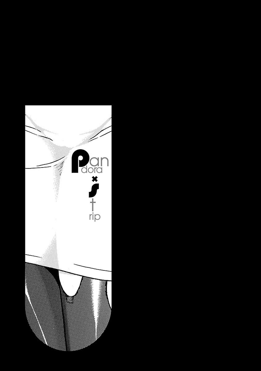 Pansuto Chapter 44 Page 21