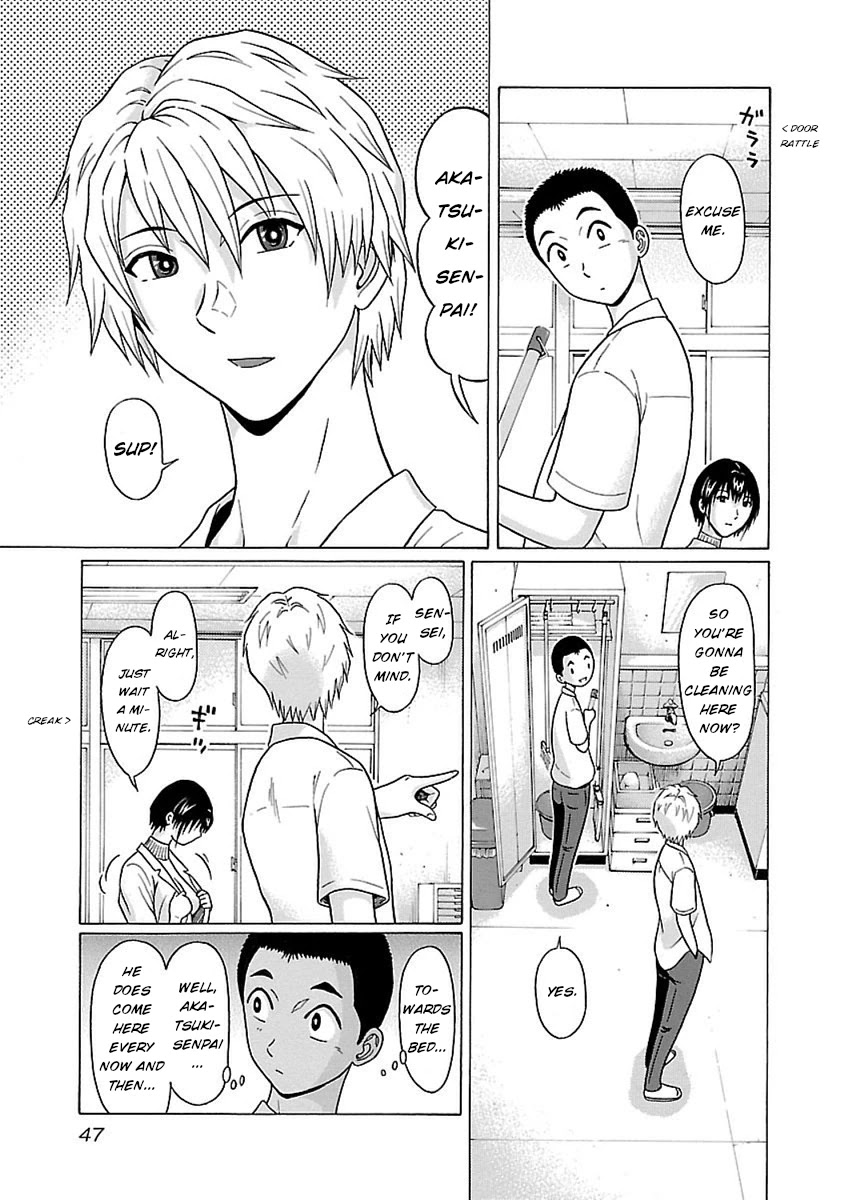 Pansuto Chapter 44 Page 3