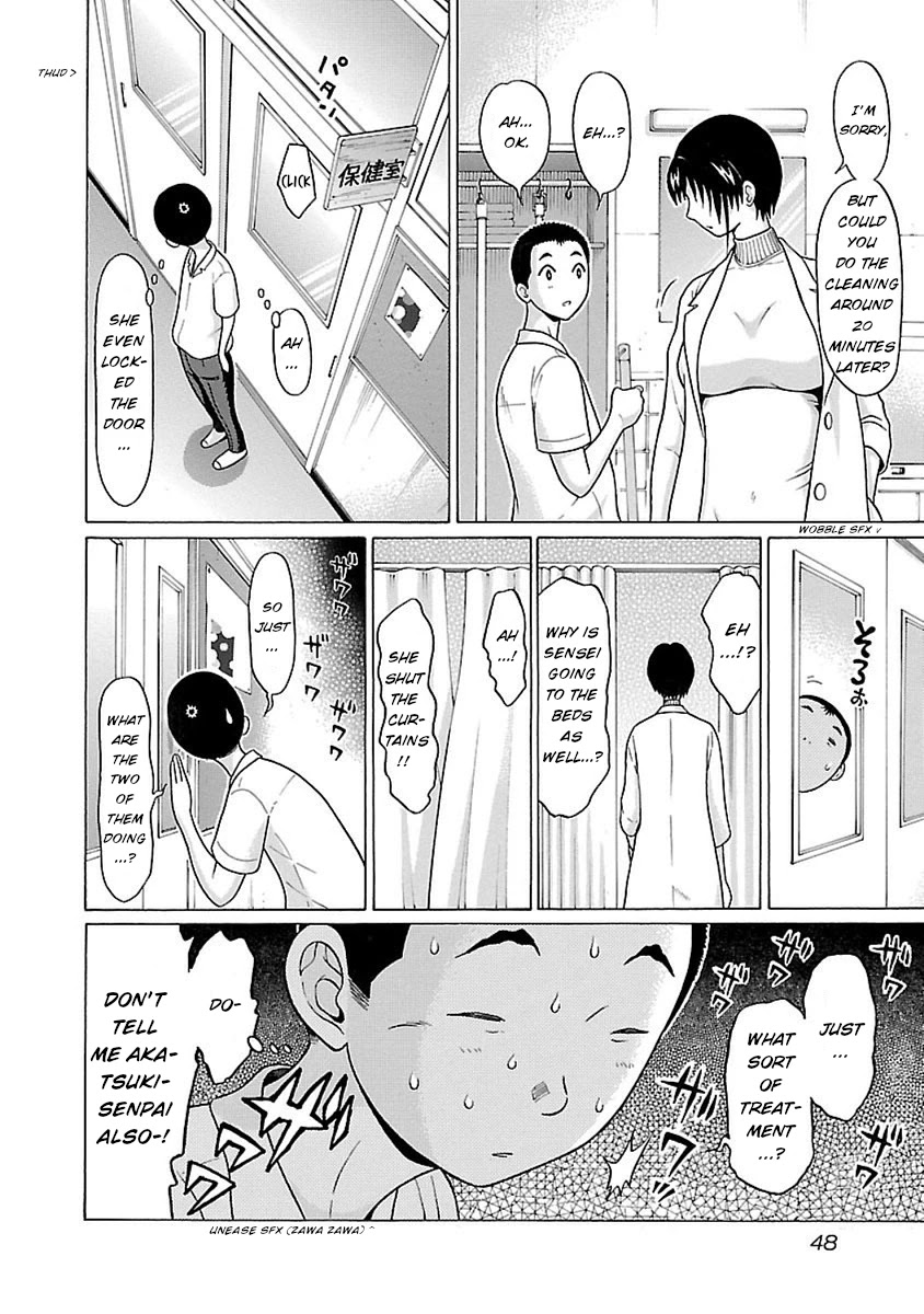 Pansuto Chapter 44 Page 4