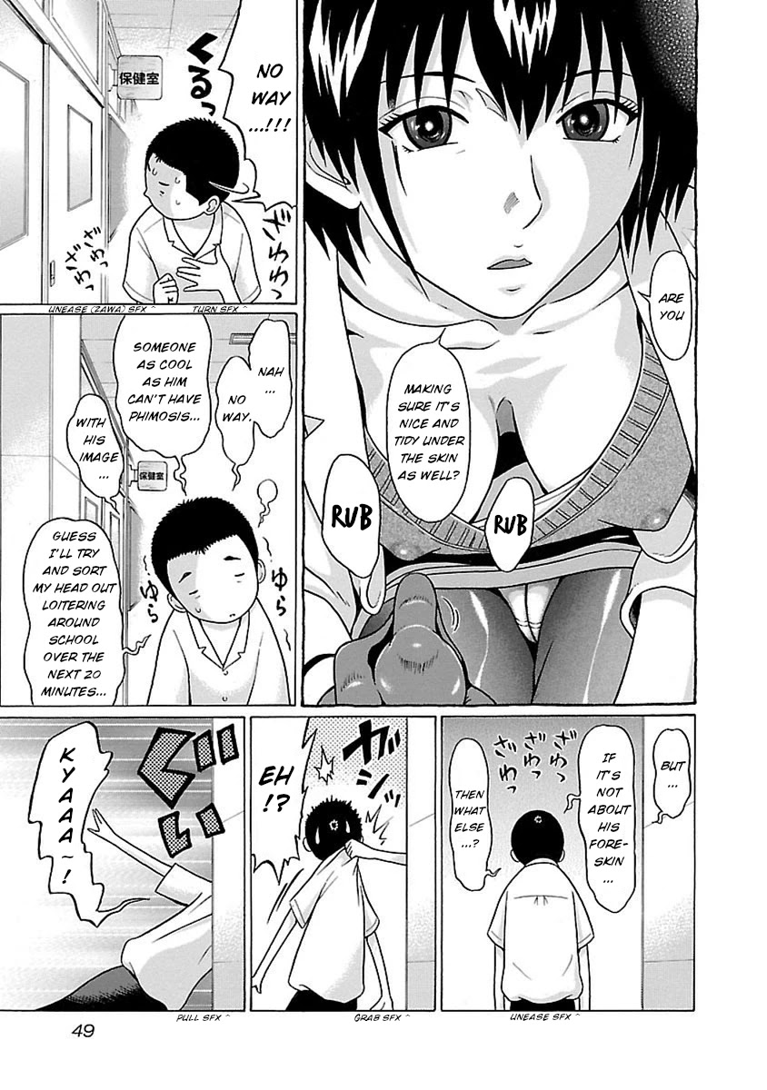 Pansuto Chapter 44 Page 5