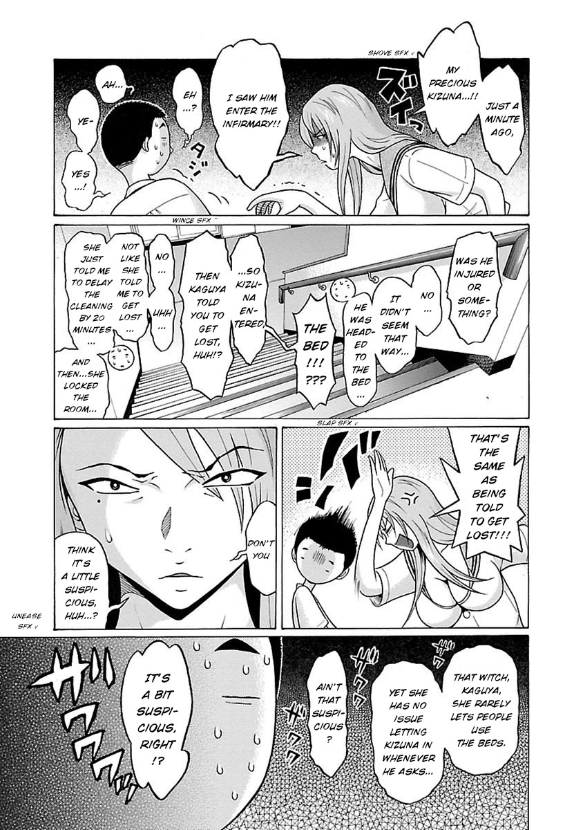 Pansuto Chapter 44 Page 7