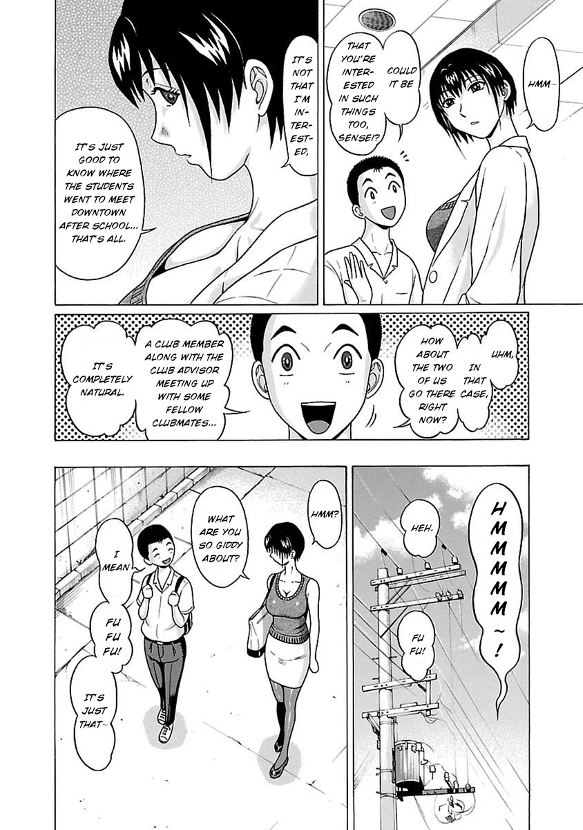 Pansuto Chapter 45 Page 11